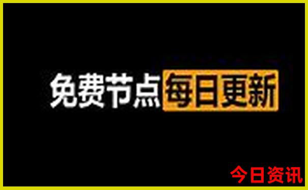 7月8月适合避暑的5个城市