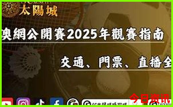7月适合自驾游的地方