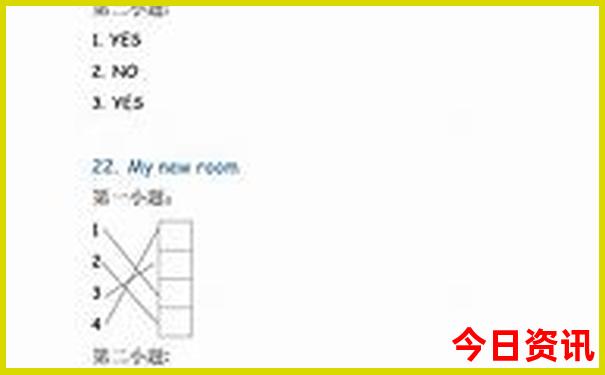 宜宾附近避暑胜地