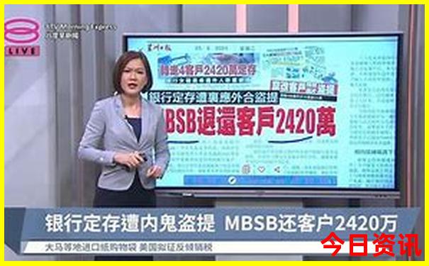 内蒙库布齐沙漠旅游景点