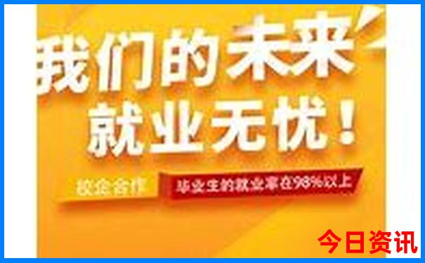 重庆茶园有什么好玩的地方